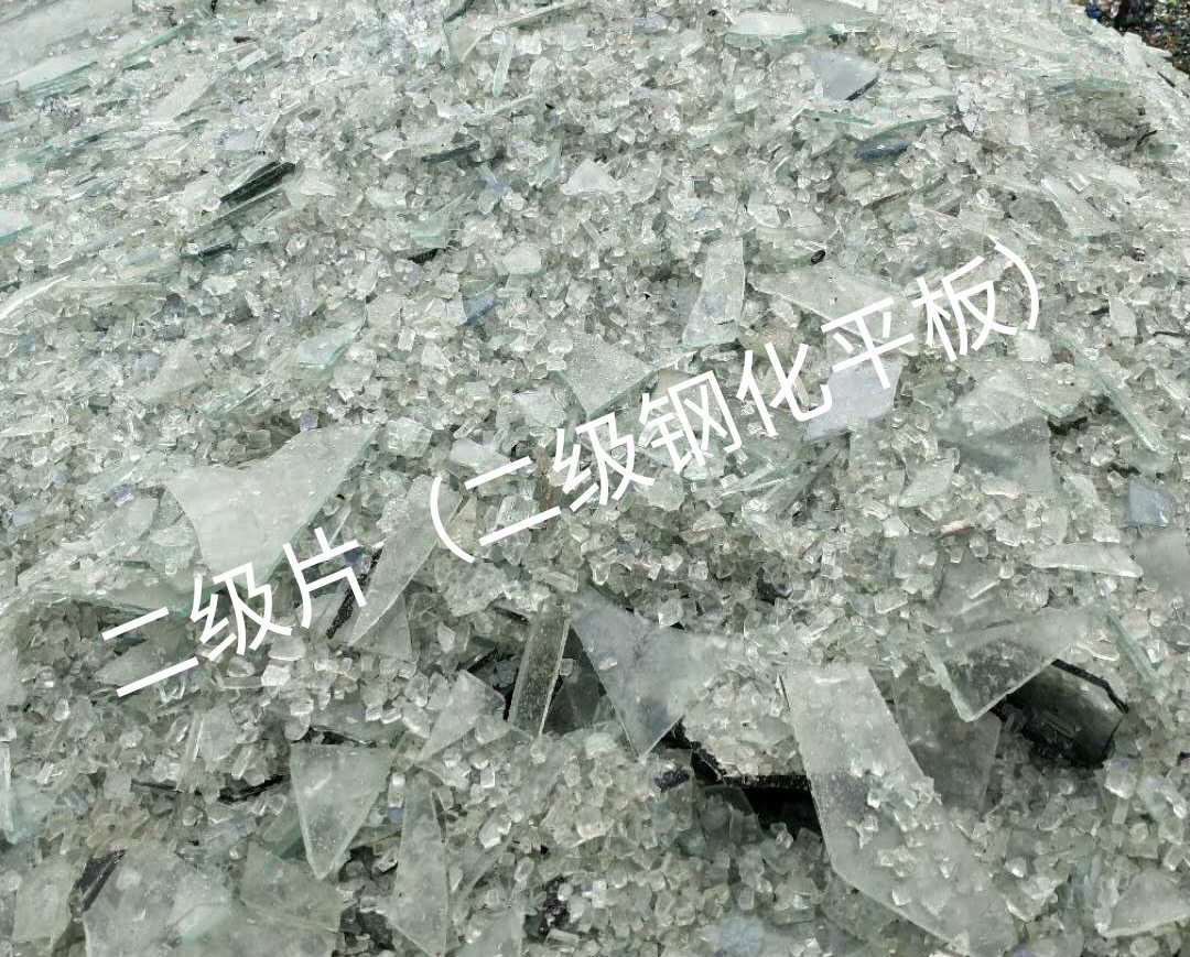 盐都区二级钢化平板玻璃回收